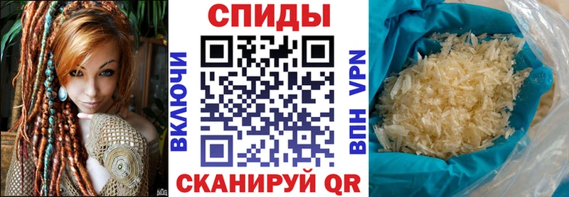 shop формула купить наркоту мега онион Мытищи АМФЕТАМИН VHQ