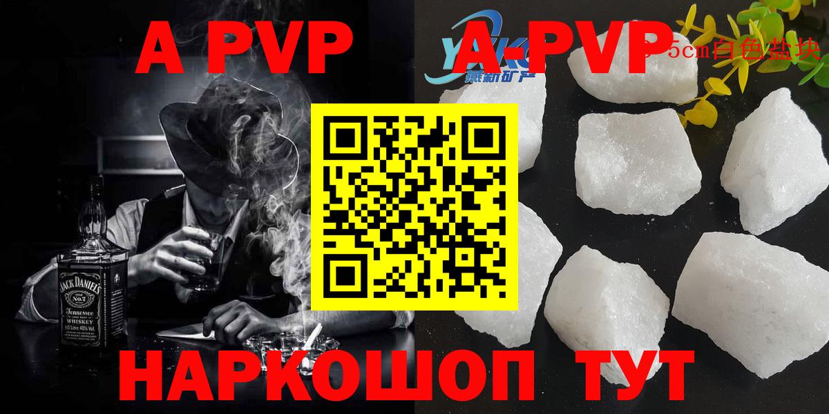 Мытищи  МЕТАМФЕТАМИН  МАРИХУАНА  Экстази  ГАШ  Марихуана  ГАШ  MDMA  Вход с VPN  Меф кристаллы 