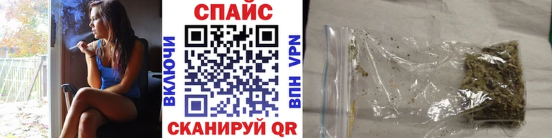 mega зеркало Мытищи БУТИРАТ BDO 33%