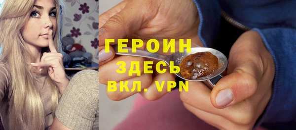 прущие крисы Ладушкин