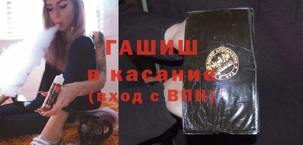 MDMA Premium VHQ Тосно