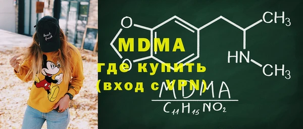 прущие крисы Ладушкин