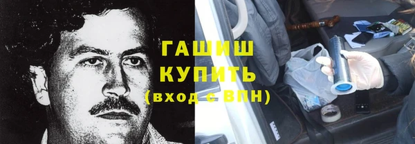 прущие крисы Ладушкин