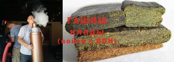 кокаин VHQ Липки