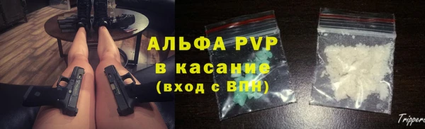 мдпв Лиски