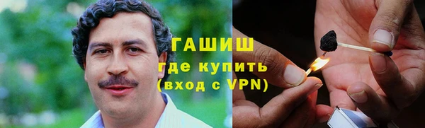 стаф Лихославль