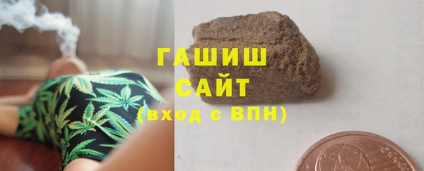 кокаин VHQ Липки