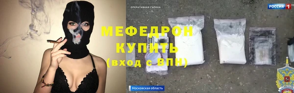 марки lsd Лабытнанги