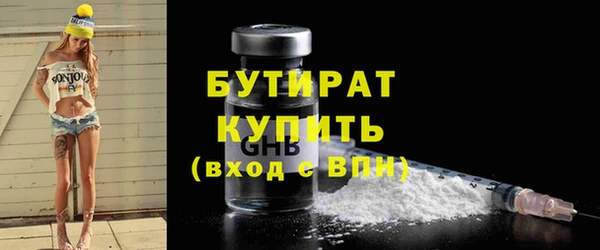 кокаин VHQ Липки