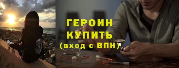 мдпв Лиски