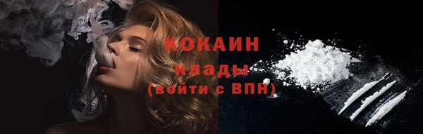 эйфоретик Лагань
