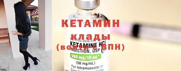 марки lsd Лабытнанги