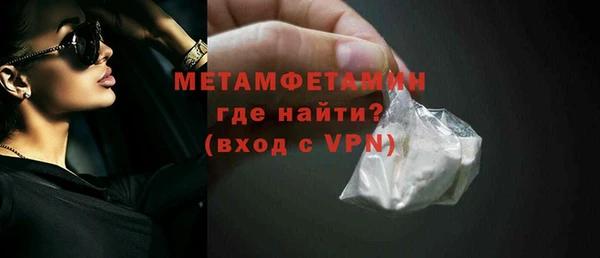 мдпв Лиски