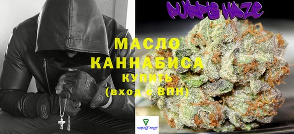 кокаин VHQ Липки