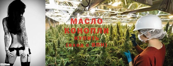 мдпв Лиски