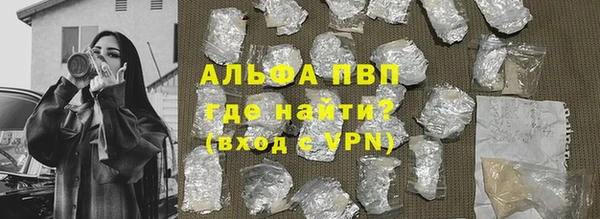 прущие крисы Ладушкин