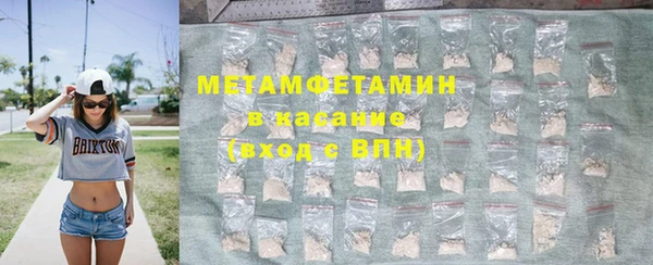 марки lsd Лабытнанги