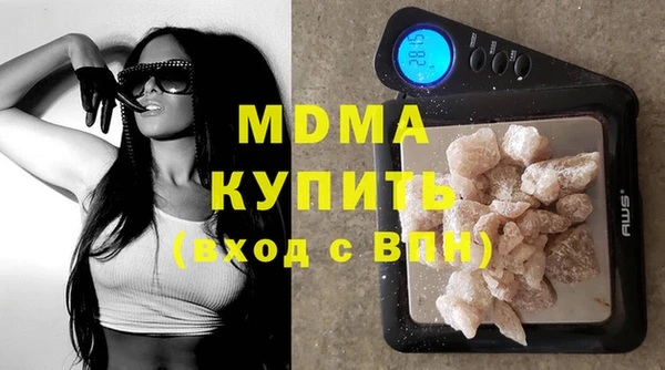 прущие крисы Ладушкин