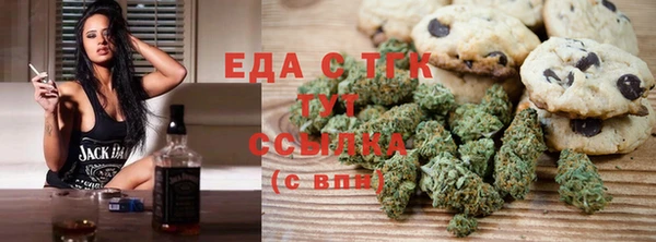 прущие крисы Ладушкин