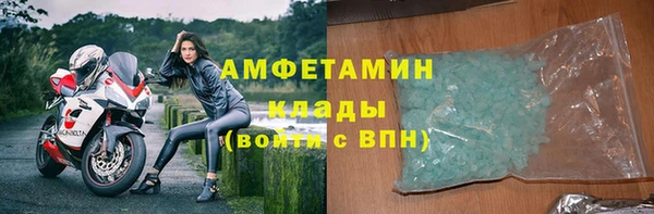 кокаин VHQ Липки