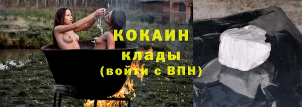 прущие крисы Ладушкин