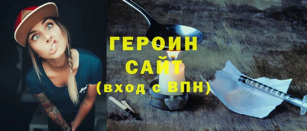 кокаин VHQ Липки