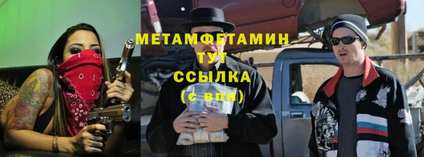 марки lsd Лабытнанги