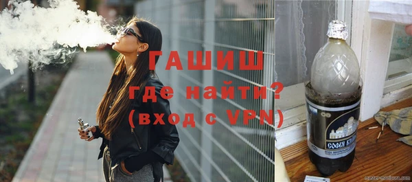 эйфоретик Лагань