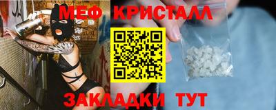 apvp Кандалакша