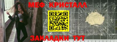 apvp Балаково
