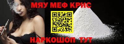 PSILOCYBIN Гусев