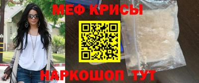 кокаин колумбия Гусиноозёрск