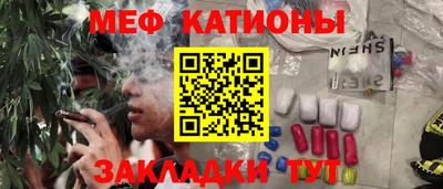 гашиш Гусь-Хрустальный