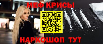 PSILOCYBIN Гусев