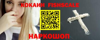 прущие грибы Азнакаево