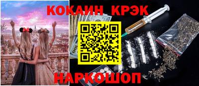 apvp Балаково