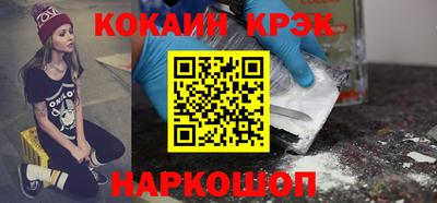 PSILOCYBIN Гусев