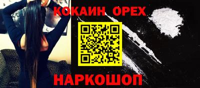 ГАЛЛЮЦИНОГЕННЫЕ ГРИБЫ Балахна