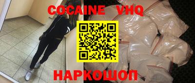 PSILOCYBIN Гусев