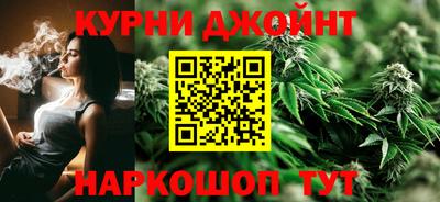 гашиш Гусь-Хрустальный