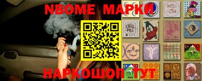 кокаин колумбия Гусиноозёрск