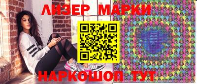PSILOCYBIN Гусев