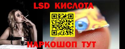 кокаин колумбия Гусиноозёрск