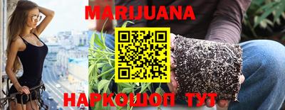 ГАЛЛЮЦИНОГЕННЫЕ ГРИБЫ Балахна