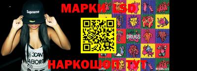 кокаин колумбия Гусиноозёрск