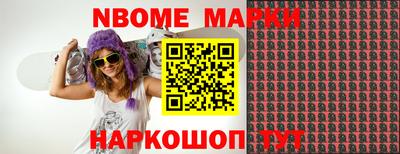 кокаин колумбия Гусиноозёрск