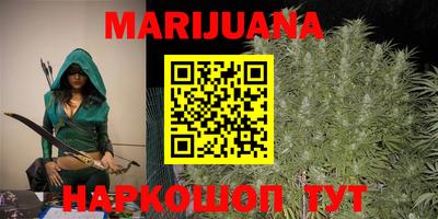 PSILOCYBIN Гусев