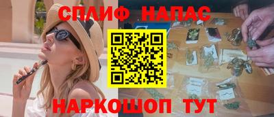 кокаин колумбия Гусиноозёрск