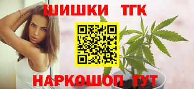 apvp Балаково