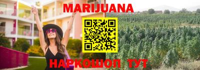 кокаин колумбия Гусиноозёрск